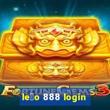 le茫o 888 login