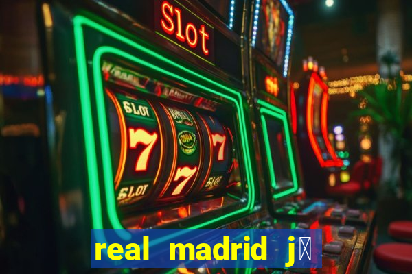 real madrid j谩 foi rebaixado