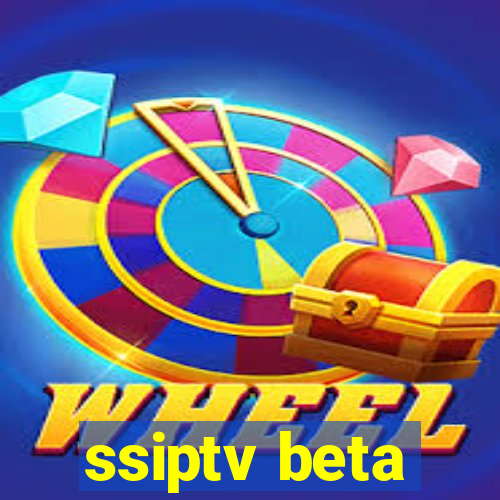 ssiptv beta