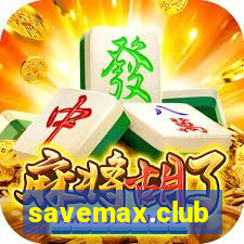 savemax.club