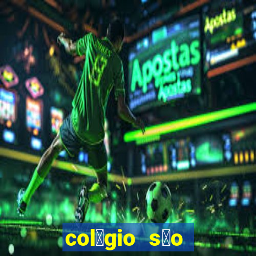 col茅gio s茫o jos茅 porto alegre