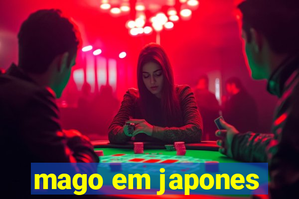 mago em japones