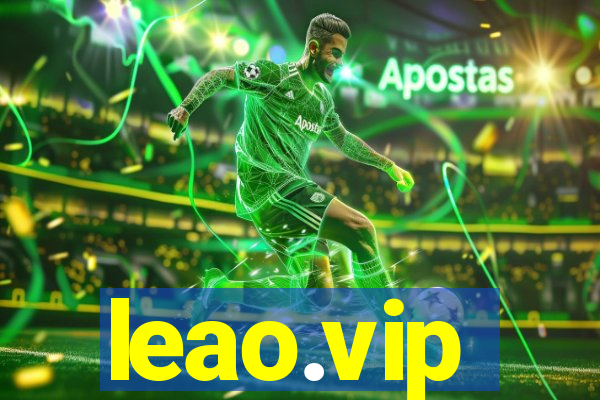 leao.vip