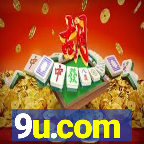 9u.com