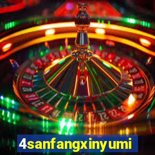 4sanfangxinyuming.com