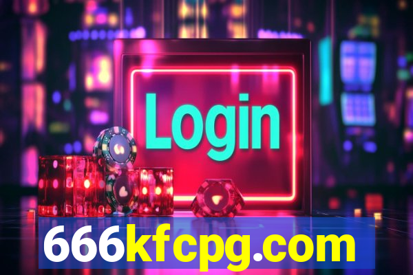 666kfcpg.com