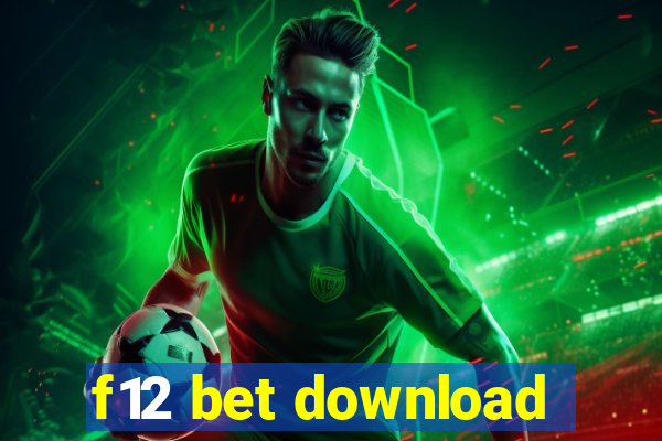 f12 bet download