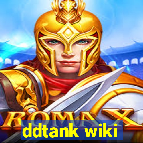 ddtank wiki