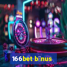 166bet b么nus