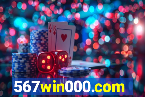 567win000.com