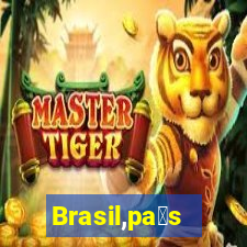 Brasil,pa铆s