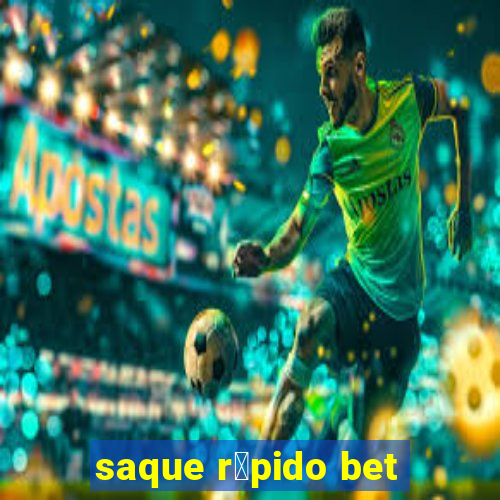 saque r谩pido bet