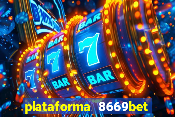 plataforma 8669bet 茅 confi谩vel