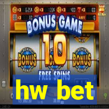 hw bet