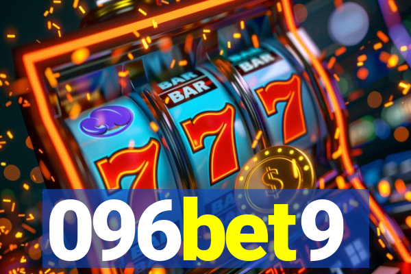 096bet9