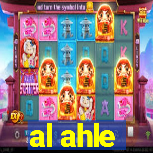 al ahle