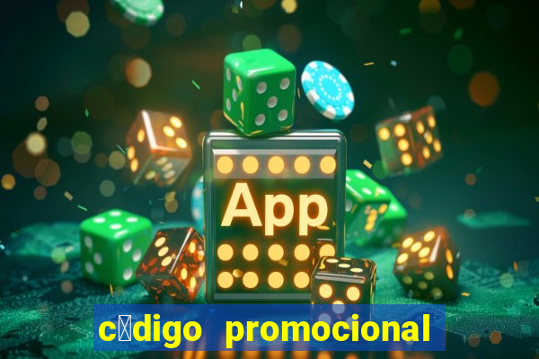 c贸digo promocional 8g bet