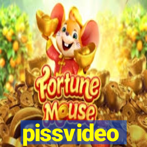 pissvideo