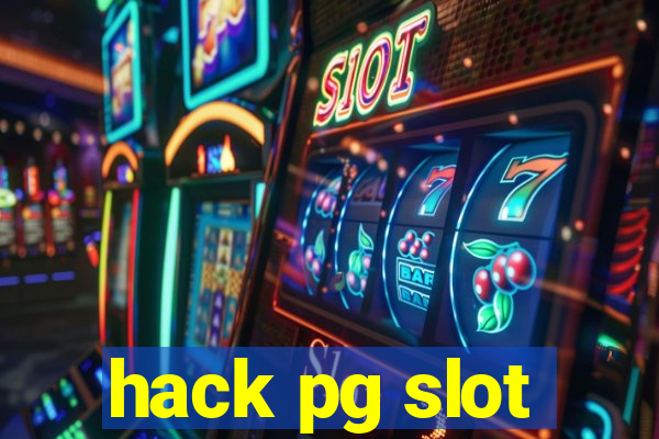 hack pg slot