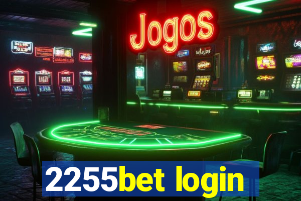 2255bet login