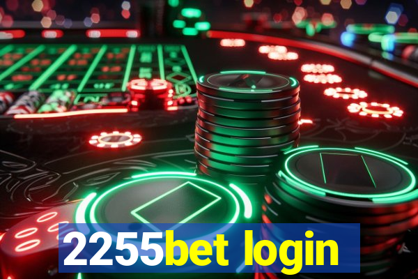 2255bet login