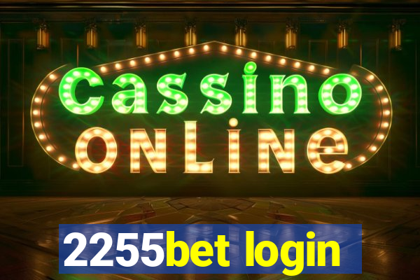 2255bet login