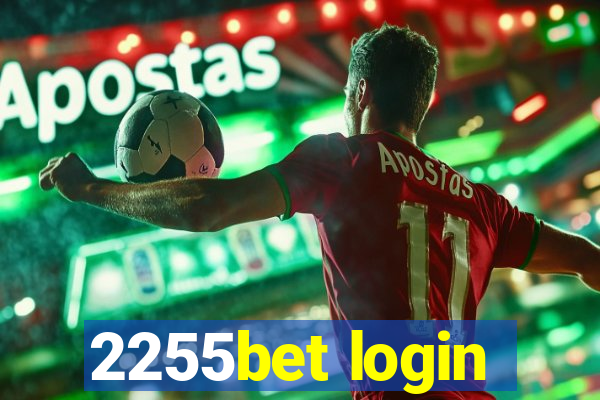 2255bet login