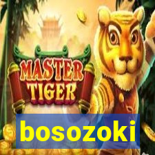 bosozoki