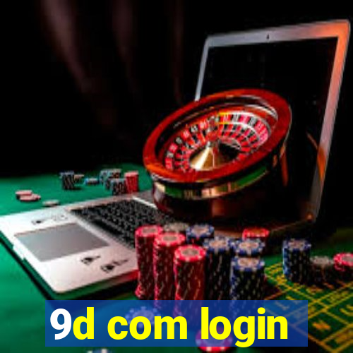 9d com login