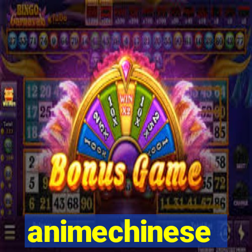 animechinese