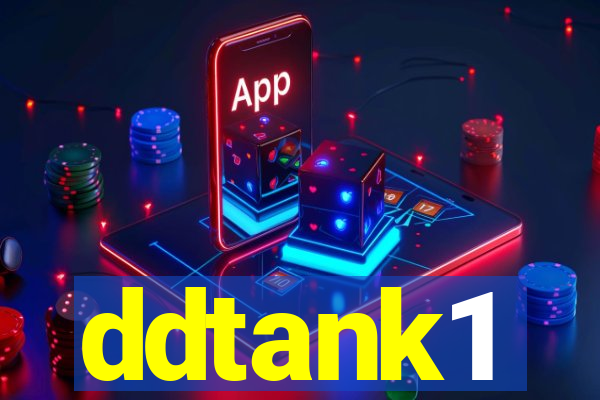 ddtank1