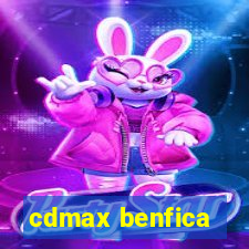 cdmax benfica