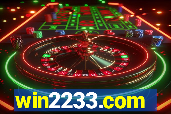 win2233.com