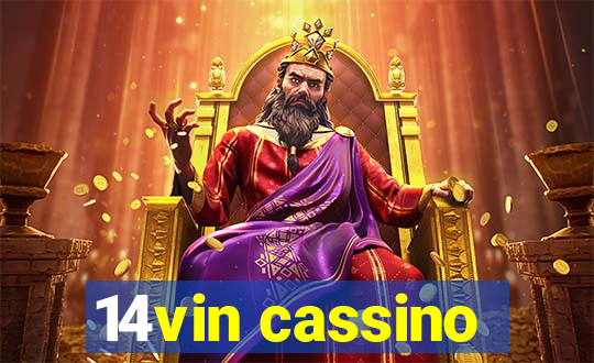 14vin cassino