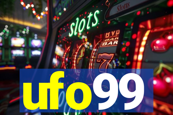 ufo99