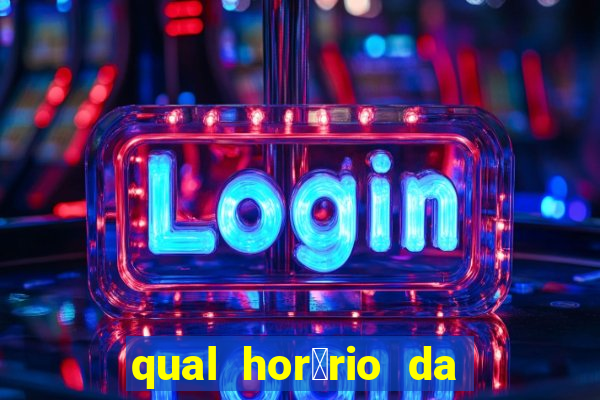 qual hor谩rio da luta hoje