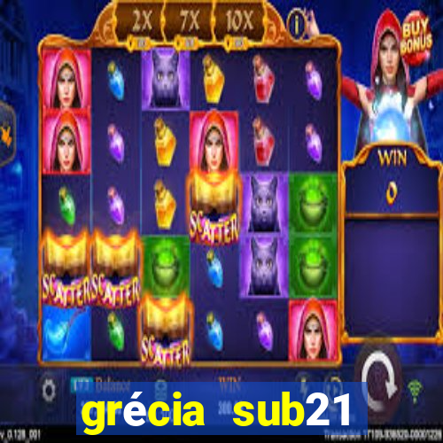 grécia sub21 andorra sub21 26/03/2024