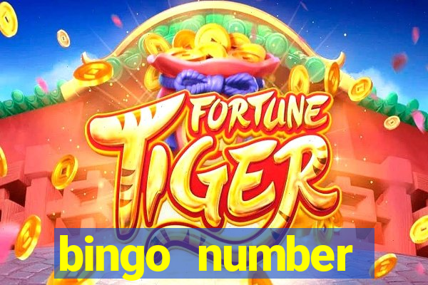 bingo number generator 1-90