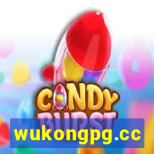 wukongpg.cc