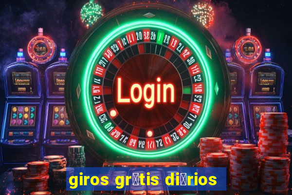 giros gr谩tis di谩rios