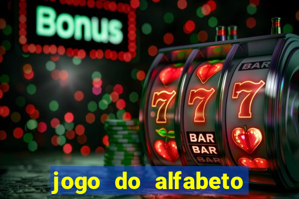 jogo do alfabeto para imprimir pdf