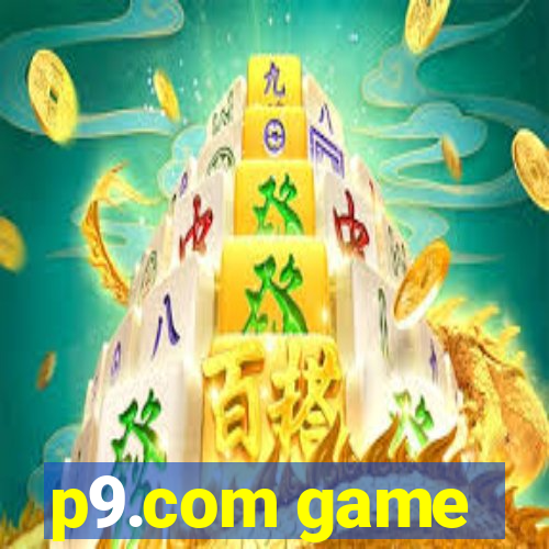 p9.com game