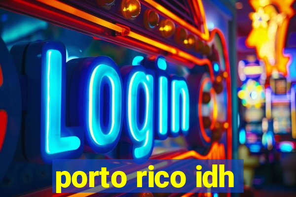 porto rico idh