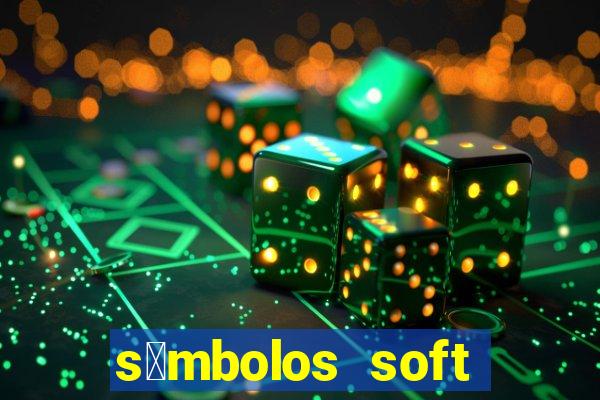 s铆mbolos soft para copiar