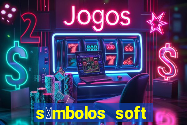 s铆mbolos soft para copiar