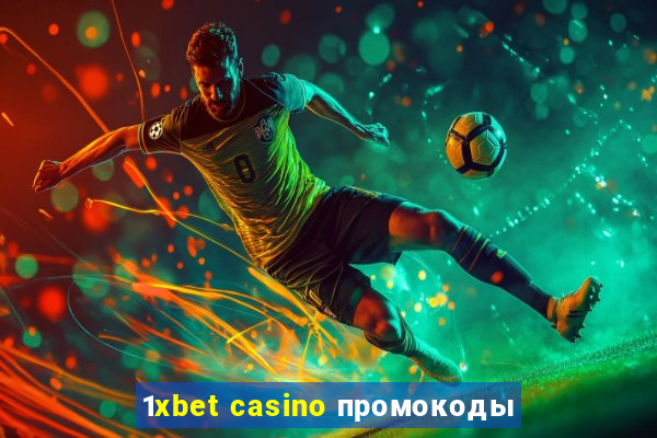 1xbet casino промокоды