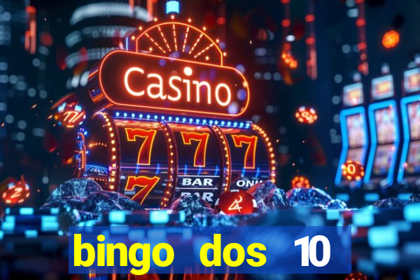 bingo dos 10 mandamentos da lei de deus