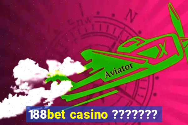 188bet casino ???????