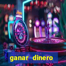 ganar dinero jugando bingo sin invertir