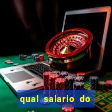 qual salario do leo pereira